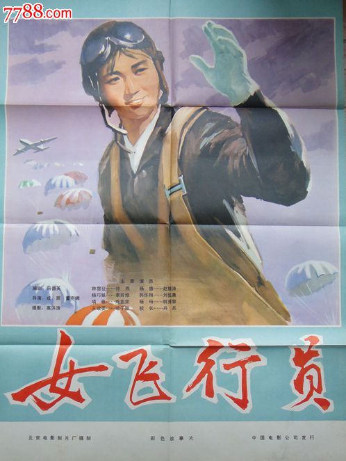 美国下载什么游戏好玩